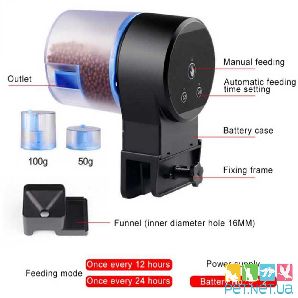 automatic fish feeder ak 02 