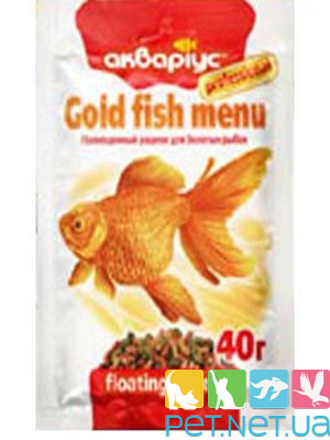 Корм для золотой аквариумной рыбки 40 г.
